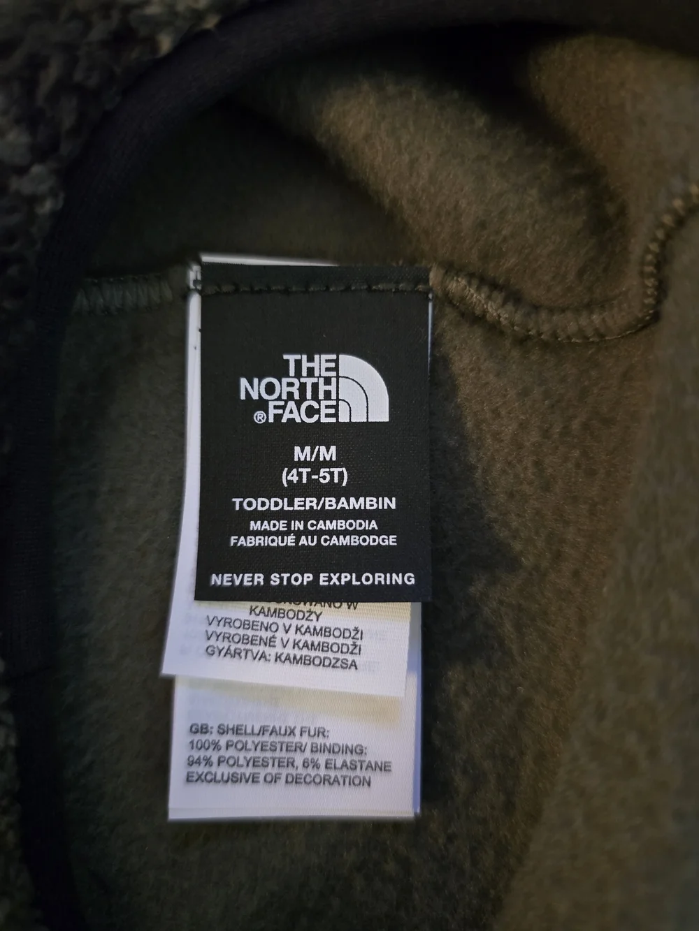 The North Face cozy fleece
